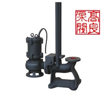 供应WQ型潜水无堵塞排污泵
